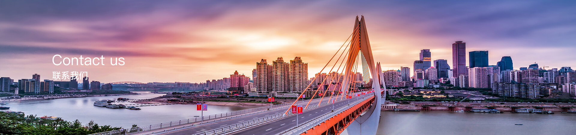 米兰官方站网页版-米兰MiLan（中国）
