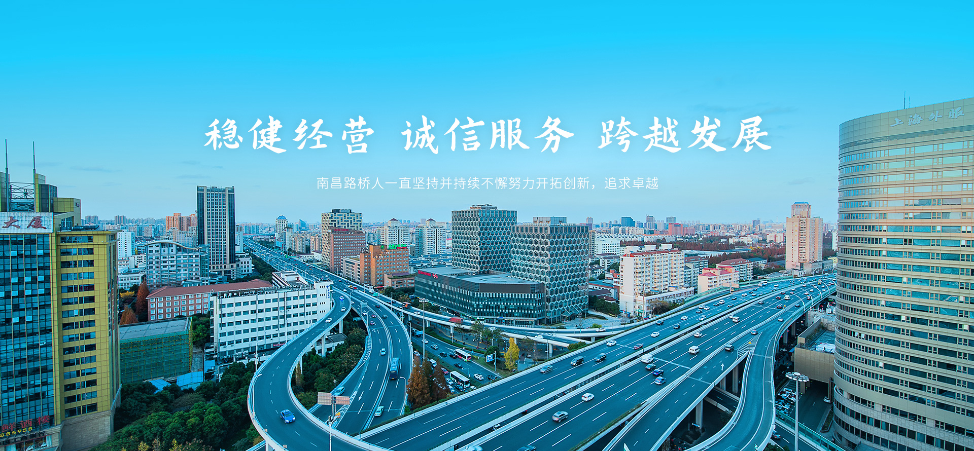米兰官方站网页版